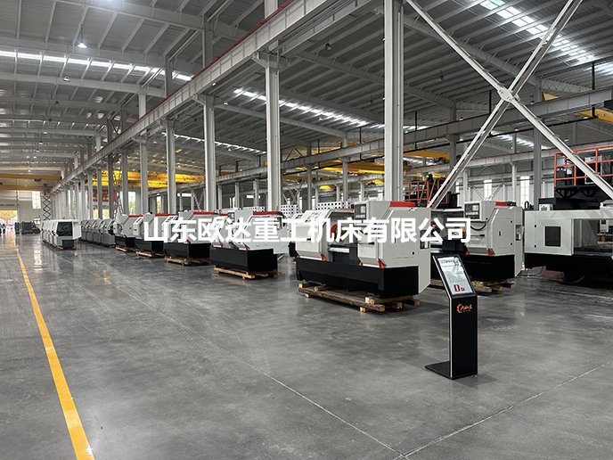 CAK6140/CAK6150数控车床厂家 6150/6140六和宝典综合资料 CAK6140/CAK6150数控车床厂家