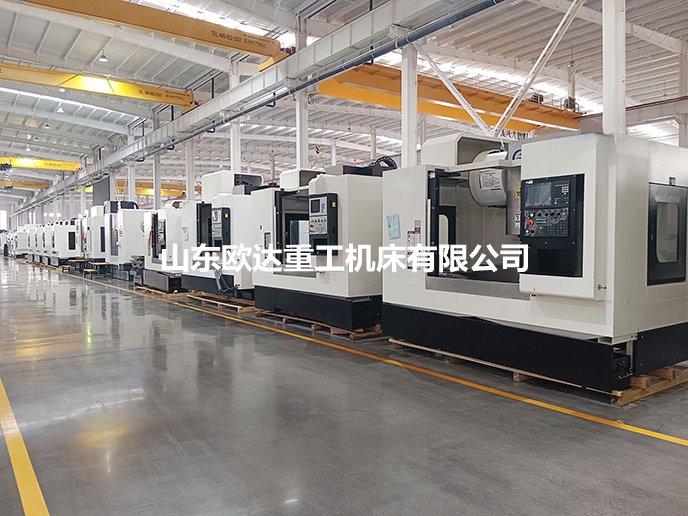 VMC855数控立式加工中心 VMC855数控立式加工中心