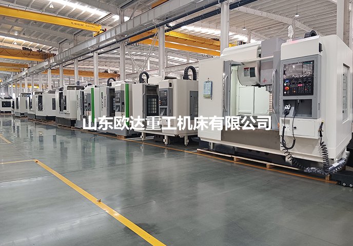 VMC1260数控立式加工中心 VMC1260数控立式加工中心